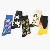 Men's Socks 6 Pairs Colorful Cartoon Creative Fashion Novelty Men Women Happy Winter Warm Comfortable Cotton Dropship