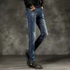 Erkek Kot Erkek Pantolon Denim Moda Desinger Siyah Mavi Streç Slim Fit Erkek Streetwear Kovboylar Hiphop Calca Masculina