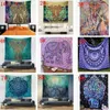 150 * 130 cm Polyester Bohemian Abstract Tapisserie Mandala Strandtücher Hippie Überwurf Yoga-Matte Handtuch Indische Polyester Wandbehang Dekor 44 Design