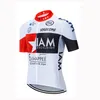 iam team radfahren trikot