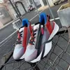 Hommes Runner Shoes Designer Baskets Entraîneurs Box Femmes Fashion Daim Multicolore Flux Multicolore Dace-Uo Casual Tissus avec 259 GWTNG
