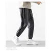 Soccer FD Mens Clothing 2021 Autumn Casual Trousers Loose Tappered All-Matching Fashion Brand Sports Pants Men 109