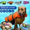 Veste de chien Veste d'animaux de compagnie Veste Veste flottante Vest à flotteur Réglable Paysage de protection Patage de la sécurité Piscine Beach 210804