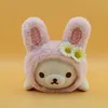 Versión de Pascua Rilakkuma juguetes de peluche encantador oso relleno muñeca desgaste regalo para novia cumpleaños presente hobby 210728