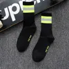 Peonfly Mens Casual Cromatic Stripe Socks Homem com a roupa final roupas moda estilo designer algodão x0710