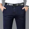 Men's Jeans 2021 Spring Autumn Casual Pants Business Fashion High Quality Cotton Elasticity Straight Trousers Male Grey