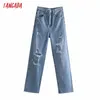 Tangada Women's Pants Straight Women High Waist Ripped Pants Casual Split Washed Mom Fashion Trousers 4M170 210609
