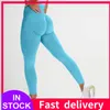 Kadınlar Dikişsiz Yoga Pantolon Yüksek Bel Gym Egzersiz Göbek Kontrol Fitness Çalışan Spor Taytlar Tozluk Kaldırma TozluklarSocce2302059