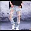 Jeans Mens Summer Trend Nine Points Tide Brand Big Hole Exaggerated Super Denim Pants High Street1 Nrh8C F5Xe6