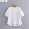 Vrouwen Koreaanse Stijl Stand Kraag Effen Kleur Patchwork Shirt Office Dames Puff Sleeve Blouse Chic Blusas Tops LS9294 210420
