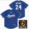 1978-2020 Mamba Forever Jersey 전설 8 24 Bryant 남성 청소년 여성 블랙 화이트 옐로우 블루 야구 유니폼