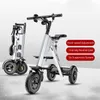 New Electric Kick Scooters 3 Wheels Electric-Scooters 10 Inch 36V 350W Parent-child Tricycle Folding Electric Scooter Two Seats