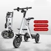 Nieuwe elektrische kick scooters 3 wielen elektrische schooters 10 inch 36V 350W ouder-kind driewieler vouwing elektrische scooter twee stoelen