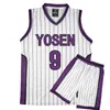 Kuroko No Basuke Basket تأثيري حلي مودم المدرسة Yoens Murasakibara Atsushi Jersey 9 12 Sportswear الرجال T-Shirts