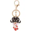 Chinese Style Heart Throb Niche Tang Bohu And Qiu Xiang Keychain For Car Key Pendant Ring Peking Opera Character Lovers G1019