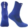 Sports Socks Professional Cycling Sock Outdoor Performance Elite Basketball Fitness Running Athletic Compression Quarter Men Boy7938203