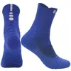 Spor Socks Profesyonel Bisiklet Çorap Dış Mekan Performans Elite Basketbol Fitness Çalışan Atletik Sıkıştırma Çeyrek Erkekler Boy7851471