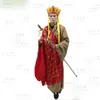 Tang Monk's full set cassock hat clothes journey to the west costumes props performance Outfit Sun Wu Kong monkey King Costume