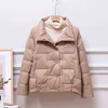 Spring and Autumn Down Jacket Women's Jackets Stand-Up Collar Coat for Women Light Outerwear Female Korean Down Coat Tops 211130