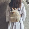Ryggsäck Kvinnor Solid 2 Storlek Mini Bag Enkel All-Match Street Shopping Kvinnor Backbag Koreansk stil ulzzang kawaii ins x0529