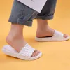 Slippers Minimalistische Wing Ontwerp Slippers Vrouwelijke Zomer Stijl Casual Mode Drie Dimensionale Veer Outdoor Sandalen Paren Schoenen 220307