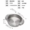 Lattina per alimenti in acciaio inossidabile Setaccio Setaccio Tonno Pressa Coperchio Rimozione olio Scolapiatti Può Filtro acqua Colino Strumento Kichen