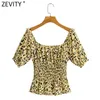 Kadınlar Vintage Kare Yaka Leopar Baskı Elastik Smock Bluz Kadın Puf Kol İnce Gömlek Chic Blusas Tops LS7646 210420