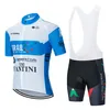 2024 Team Israël Maillot de cyclisme Pantalon de vélo Ensemble 19D Ropa Hommes Été Séchage rapide Pro Chemises de vélo Short Maillot Culotte Wear