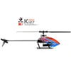 Wltoys Helicópteros K127 2.4GHz 4CH 6-AIXS Giroscópio único lâmina de lâmina Gyro mini rc helicotper para crianças brinquedos v911 ​​220216