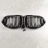 Double Slat Carbon Pattern Front Kidney Grill Grille For BMW X6 G06 Glossy Black/ M Color Mesh Grilles