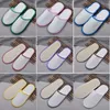 2021 Classic Enkel Unisex Slippers Hotel Travel Spa Portable Men Tofflor Engångshem Gäst Inomhus Mesh Tyg Män Slipper Y0804