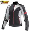 off road motorcycle jackets