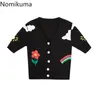 Nomikuma Grappige Cartoon Gedrukt Gebreide Cardigan Korte Mouw V-nek Koreaanse elegante trui Jas Causal Women Breitwear Top 6G453 210427