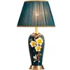 Настольные лампы Tuda 40x75cm гостиная большая роскошная эмалевая керамическая лампа спальня спальня кровати американский китайский 4933893