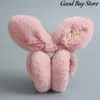 Girls Kawaii Ears Earmuffs Lovely Plush Skiing Earlap Children Kids Ear Cover Headband Winter Warm Skating Earmuff Fur Earflap