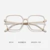 Occhiali da sole Brand Art RETRO Design con montatura grande Comodi occhiali da lettura per studenti a specchio piatto anti blu Occhiali da lettura per uomo e ragazza