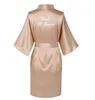 Satin seda vestes plus size casamento roupão de banho bridesmaid vestido vestido mulheres roupas sleepwear dama de honra rosa ouro 210831