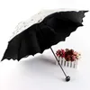 Chic Floral ANTI-UV Faltbare Regenschirme Sonne Kompakte Frauen Weibliche Damen Dame Winddicht Regen Schöne Blume 8K Sonnenschirme Regenschirm 210721