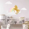 Ins Rainbow Stickers Muraux Chambre D'enfant Chambre Décoration Murale Stickers Vinyle Amovible Autocollant Décoration De La Maison Art Peintures Murales Maternelle 211112