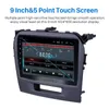 9-Zoll-Auto-DVD-Multimedia-Player HD-Touchscreen Android für 2015–2016 Suzuki Vitara GPS Navi Stereo mit OBD2 WIFI SWC