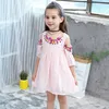 New Korean girls' Cotton Jacquard lace Dress with printed lipstick skirt in spring and summer of