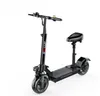 Foldable two-wheeled transportation shock absorption maximum 150KM voyage adult scooter with seat support unisex