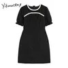 Yitimuceng Vintage Dress Women Summer Hollow High Waist Puff Sleeve A-Line O-Neck Solid White Black Fashion Sundress 210601