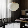 Lampadaires Akari 10A Lampe Vintage Style Japonais Bureau Décoratif Villa Studio Art Chambre Coin Minimaliste313F