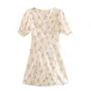 France short sleeve summer women dresses Chic Center Ruched Women's mini dress Vintage Small Floral Print vestido 210520