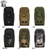 Utomhuspåsar Sinairairoft Tactical Walkie-Talkie Bag Army Fan Molle CS Equipment Camouflage Accessory Multi-Function Sports Package