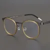 Danemark marque titane pur sans vis hommes lunettes cadre 9704 populaire rétro rond Prescription optique lunettes affaires ordinateur lunettes bleu lumière bloquant