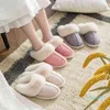 Winter Indoor Women Fur Slippers Luxury Faux Suede Upper Bedroom Couples Warm Plush Shoes House Simple Ladies Fluffy 211223