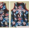 Floral Floral Fashion Retro Camo Pallacanestro Maglie 10 Eraway Dwyane Iverson 3 Wade 23 James 30 Curry 33 Uccello in lutto 1 Penny Jerseys