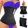 GUUDIA Tummy Wrap Belt Waist Trainer Corset Women Adjustable Trimmer Snatch Control Belts Slimming Body Shaper 2201159747802